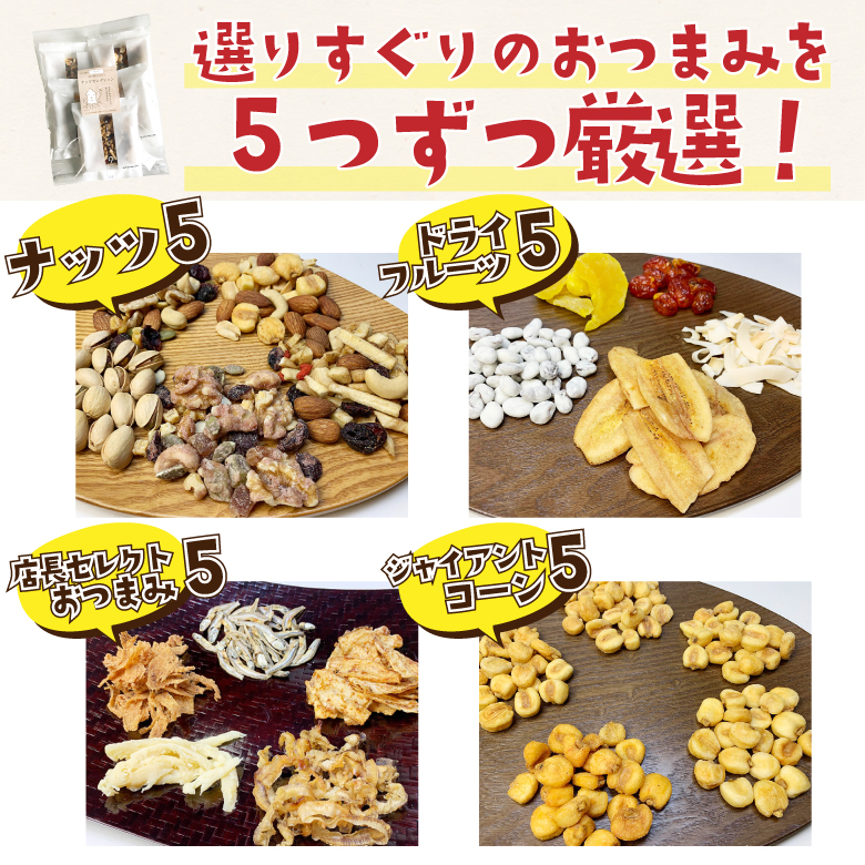 おつ研5