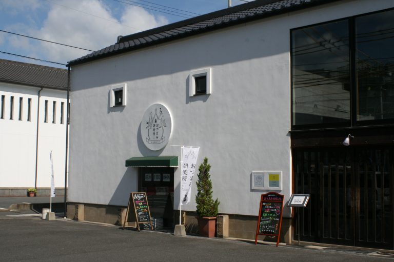 おつまみ研究所松江殿町ラボ