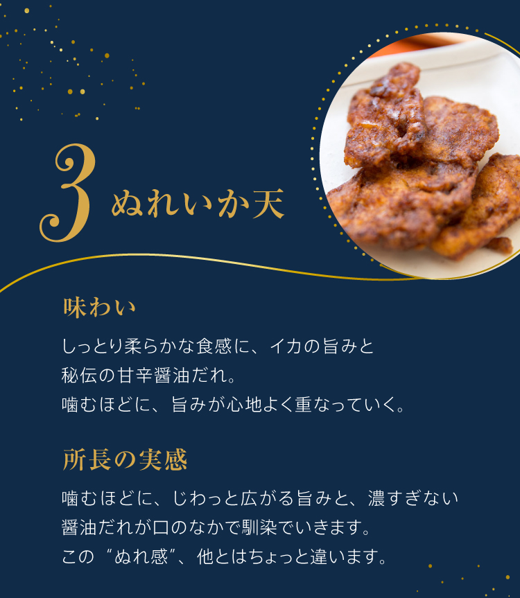 ビールに合うおつまみ