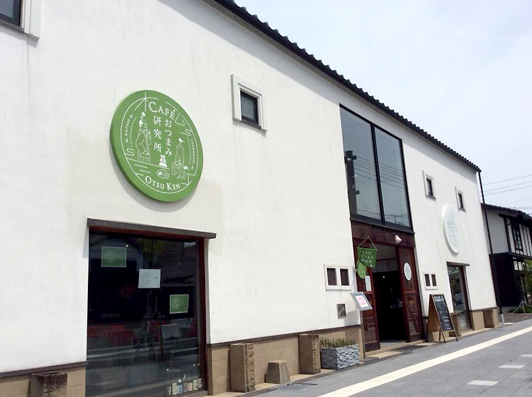 Cafeおつまみ研究所