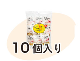 感謝状大自然の恵みナッツ＆フルーツ個包装10個入