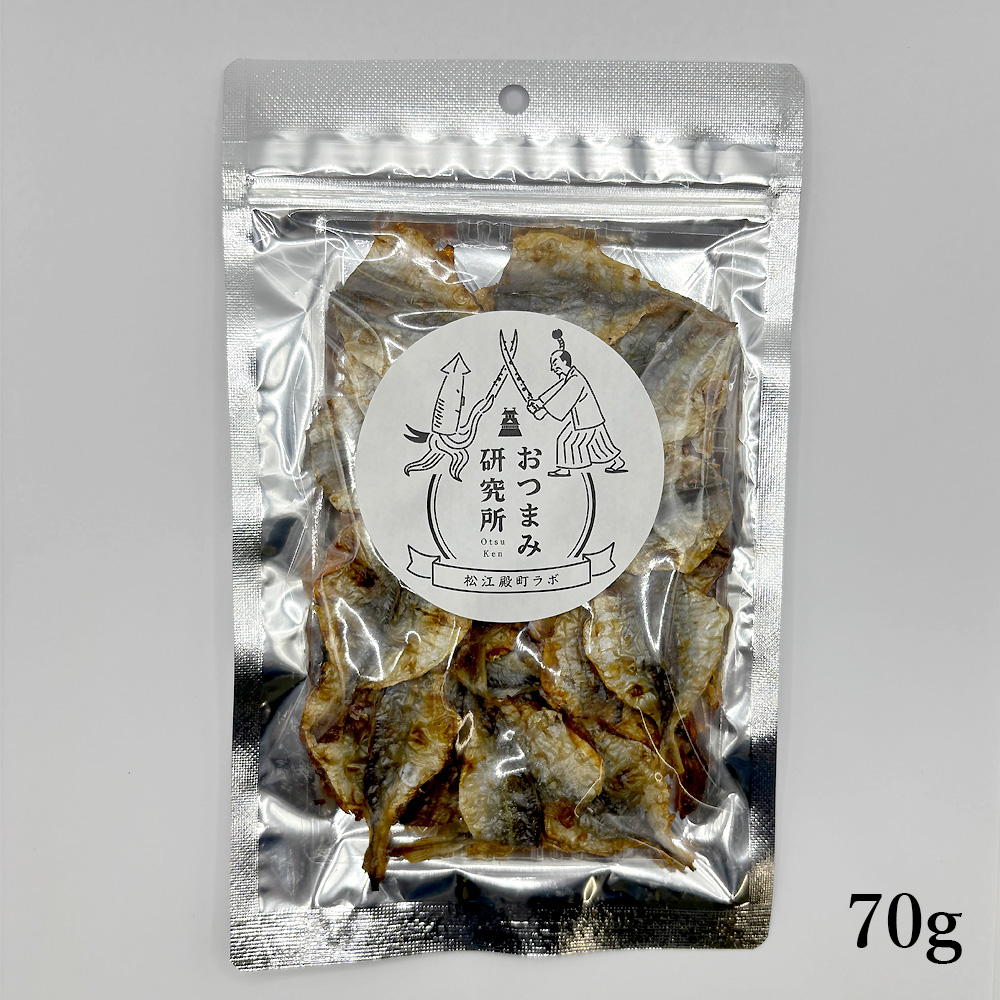 こんがり焼きあじ70g