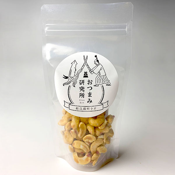 LBキャラメルラズベリーカシューナッツ75g