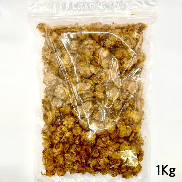 ほたてぺっちゃんこ焼き1Kg