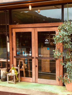 隠岐出張所「京見屋分店」さん