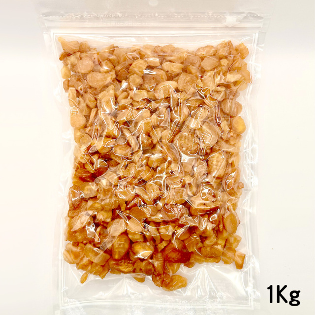 焼きホッキ貝1Kg