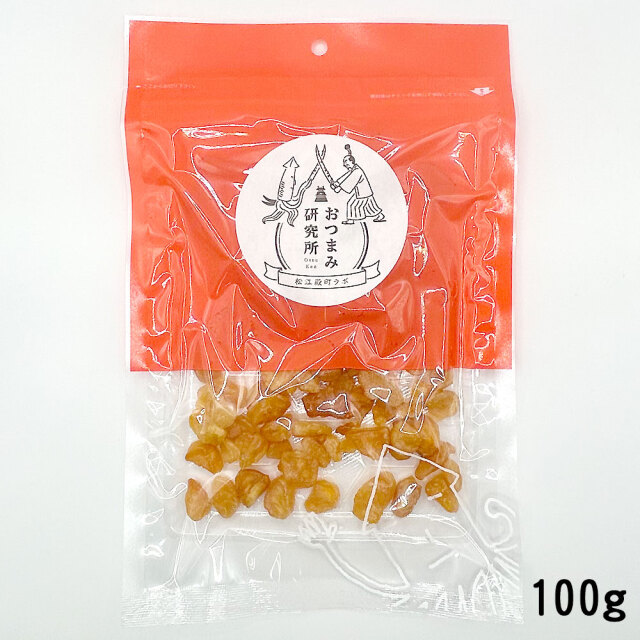 焼きホッキ貝100g