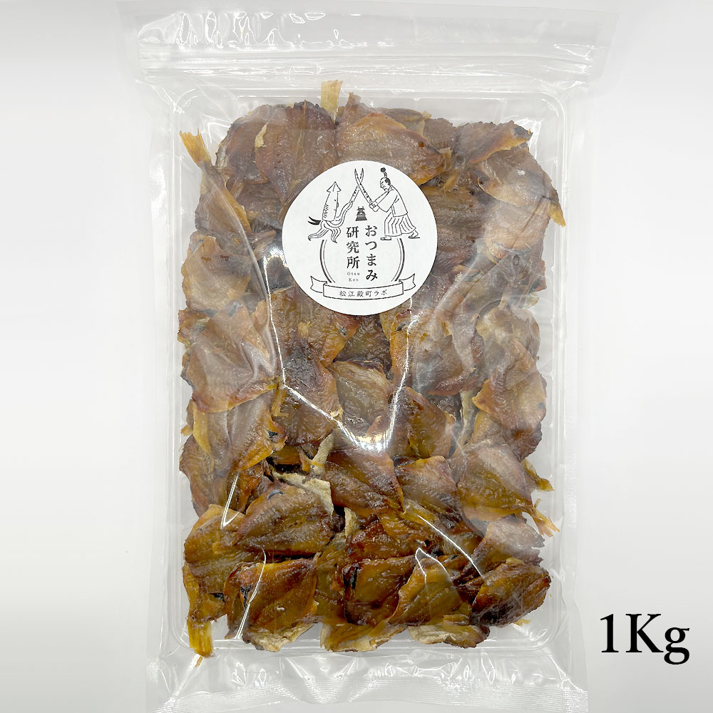 のどぐろ浜焼き1Kg