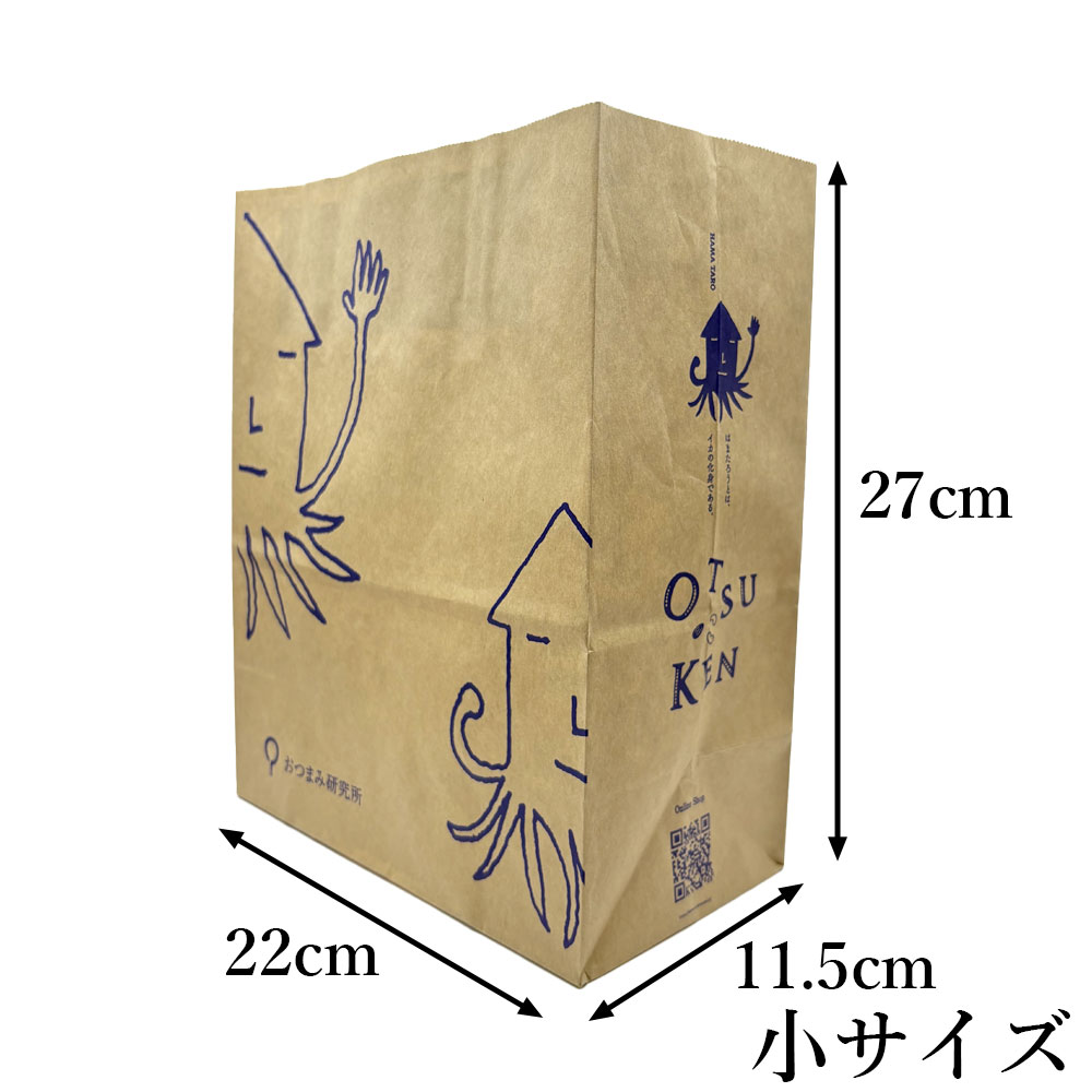 はまたろう紙袋小サイズ