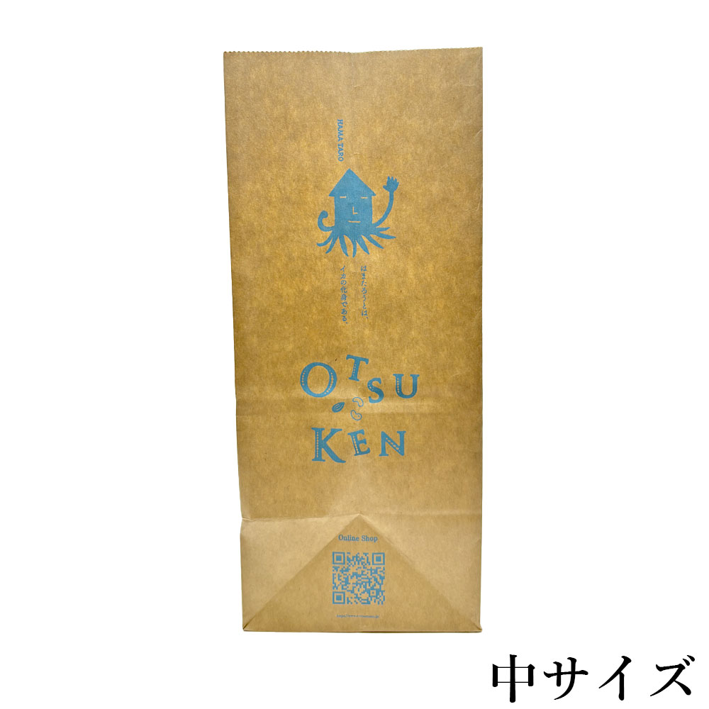 はまたろう紙袋中サイズ
