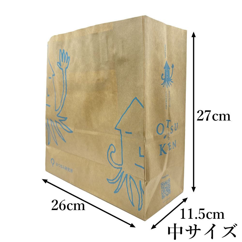 はまたろう紙袋中サイズ