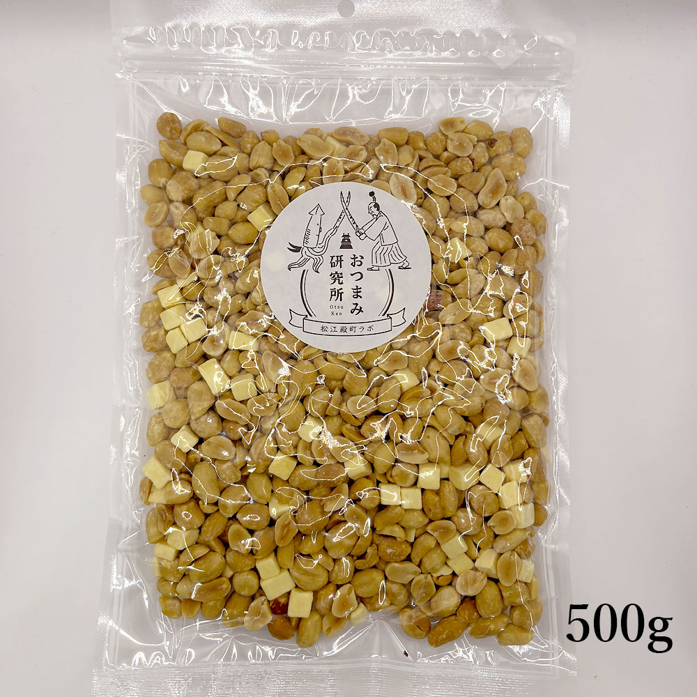 オーストラリア産ピーナッツ&チーズ500g