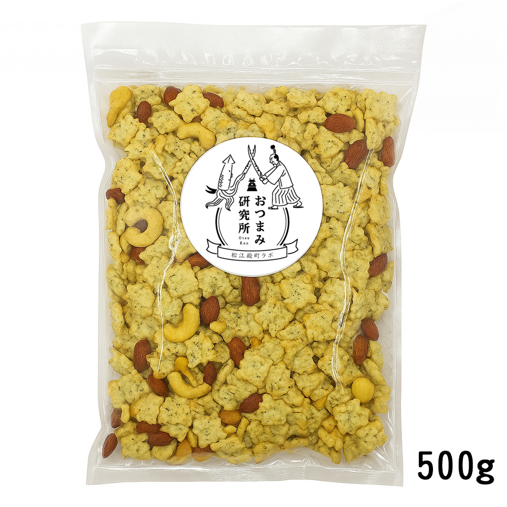スモークナッツ＆スナック500g
