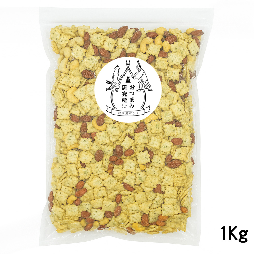 スモークナッツ＆スナック1Kg