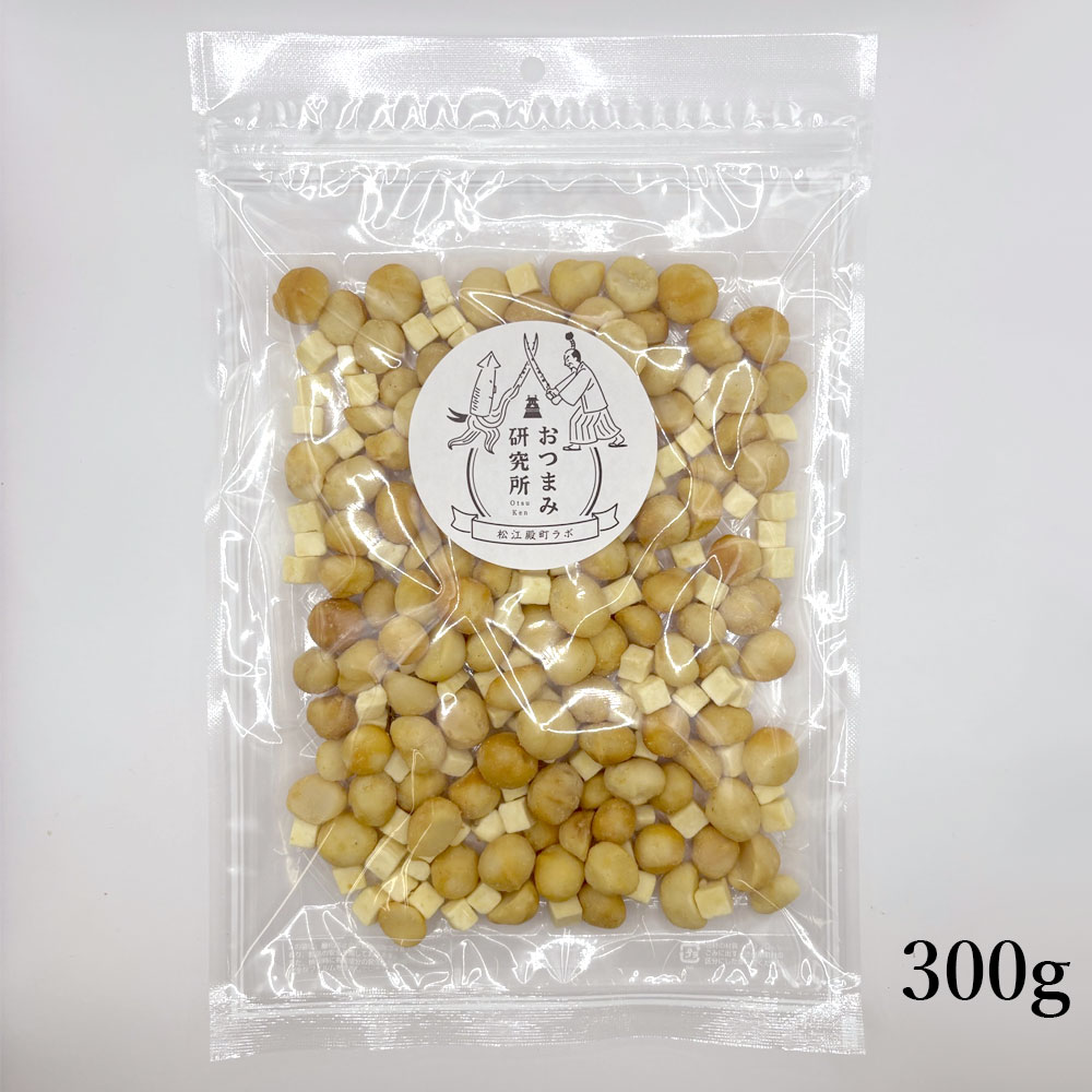 スモークマカダミアナッツ＆チーズ300g