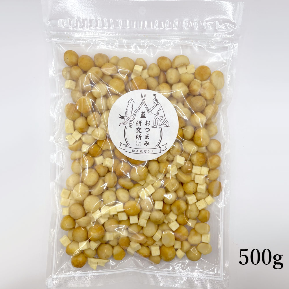 スモークマカダミアナッツ＆チーズ500g