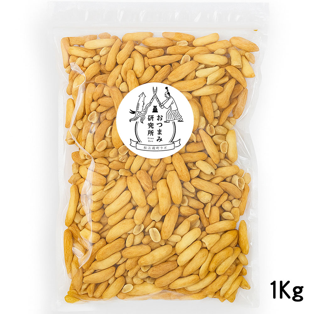 旨塩大柿ピー1Kg