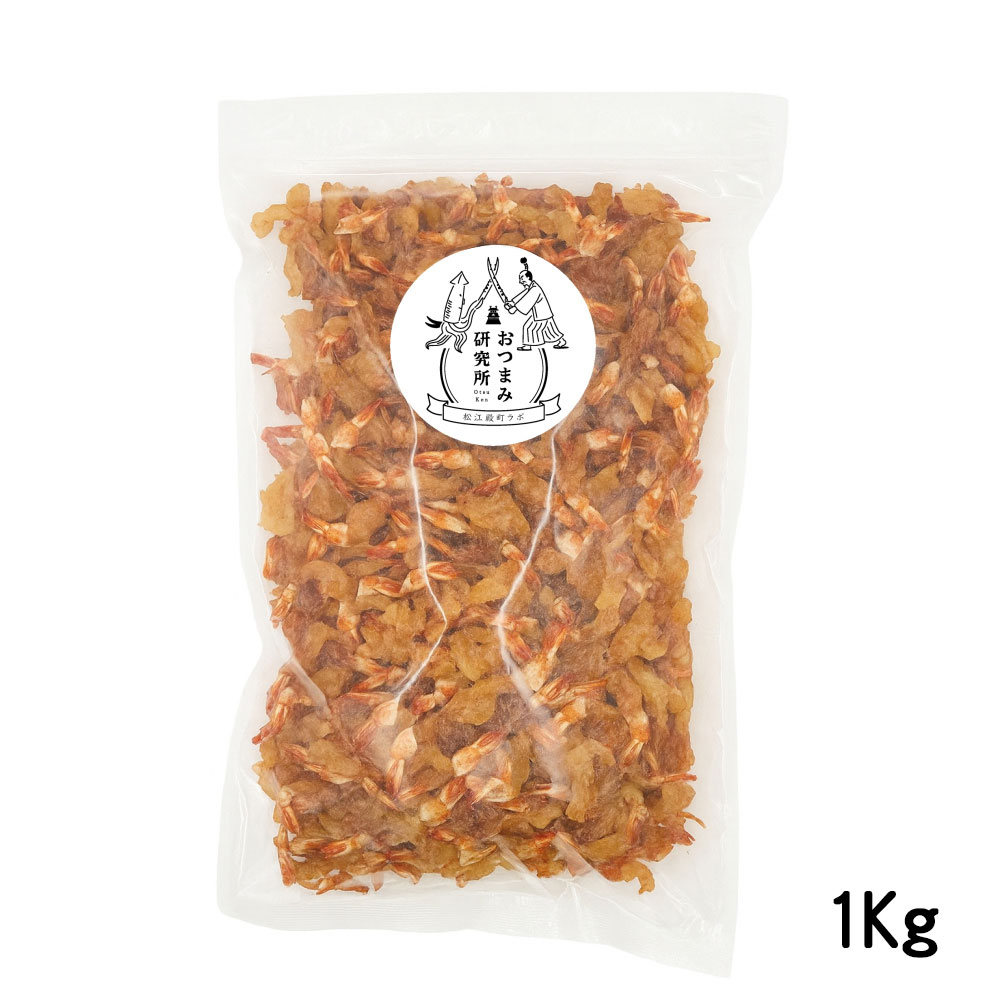 焼きえび1Kg