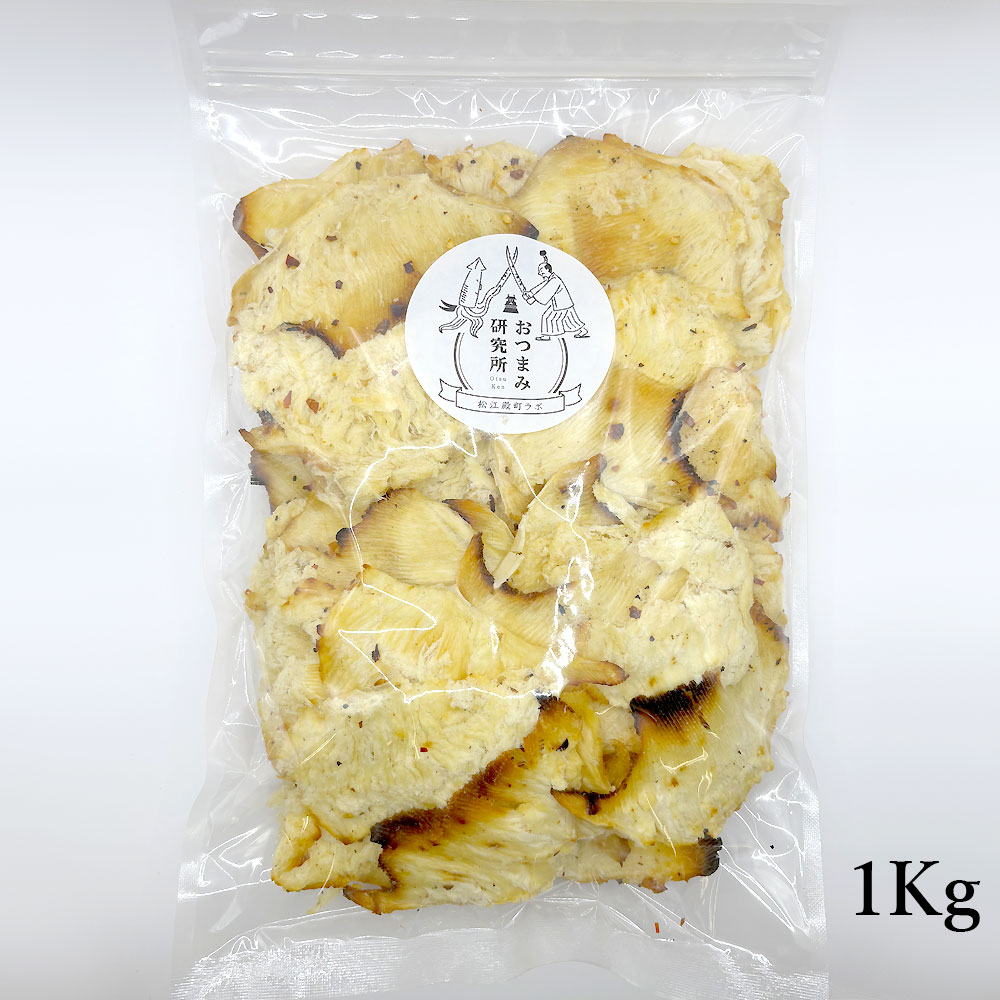 絶品焼きえいひれ1Kg