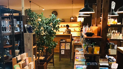 おつまみ研究所隠岐出張所(京見屋分店内)